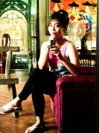 Josephine Espino
