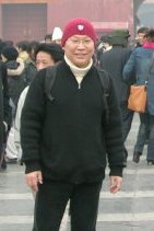 David Chu