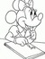 Basma