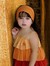 Sahar
