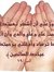 هند محمود