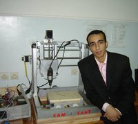 Eng Khaled