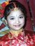 Prajina...