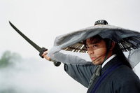 อิเตา กุยไห๋