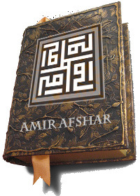 amir afshar
