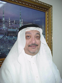 Mohammad Bukhary