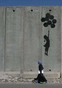 زهر البيلسان