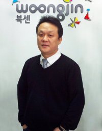 중호 이
