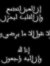 Heba Ab...