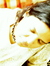 Shahina