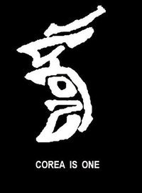 Yang-saeng Ha