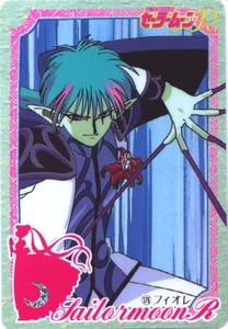  Cole The forsaken one.