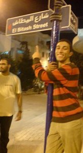 محمد عمر