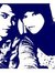 Romie Syah