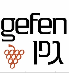 Gefen Publishing