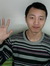 Huang Wei