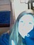 Erin