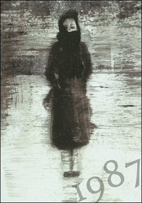 نائية الرفاعي