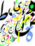 Shahad