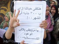 Mohammed Alatiyyah