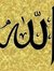 Faisal ...