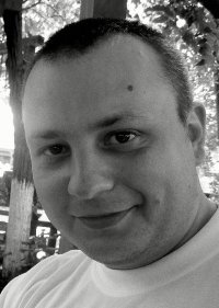 Andrei Zamfirescu