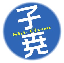 Ziyao Ma