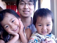 Clint Yang