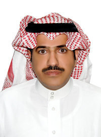 محمد آل