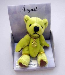 Hellocilik Hellocilik