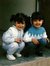Ruba
