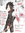 Sakura Something | 35 comments