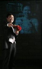 Dan Kim