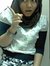 Aimi Amira