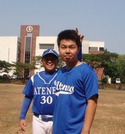 Jantzen Chua