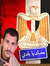 Ashraf ...