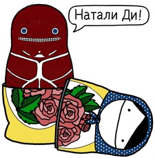 Jelka