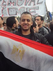 Ahmed Mohamed