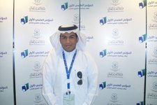 Ahmed Al-Sum