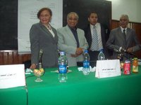 الحسين محمد