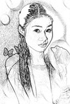 Kimanh
