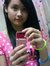 Ar Mui