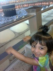 Abeer Zamzami
