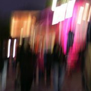 Надежда Байкова