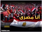Ahmed Osman