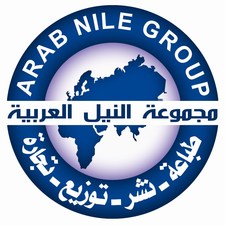 Arab Nile Group