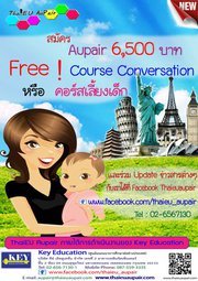 Thaieu Aupair