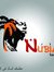 Nubiate...