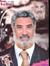 عصمت مصطفى