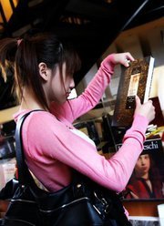 Byyuuverworld Seventhwind